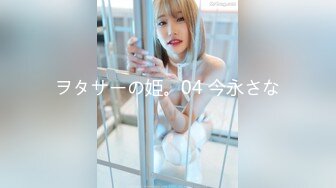 91YCM-034-报复老公和老同学回家见父母-多莉