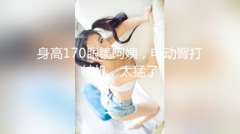 OnlyFans媚黑人妻【hollyhotwife】媚黑母狗~淫趴肉便器~极度饥渴熟女人妻~喷水自如【77V】  (58)