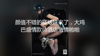 【新片速遞】 【极品女神❤️全网首发】秀人超豪乳靓特『王馨瑶』紫色透视连衣裙 极致仙女级女神 超极品套图112P 原版4K超清画质 [1210M/MP4/08:17]