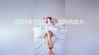 浩源X小可爱,腹筋胴体猛力打桩