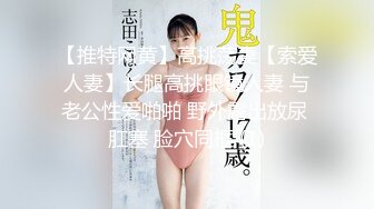 揉女友小穴瞬间湿滑