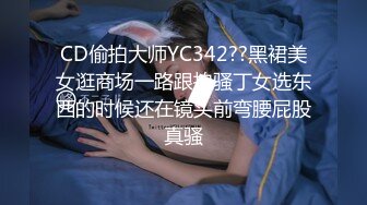 [MP4]白色背心萌妹子啪啪，近距离拍摄口交骑乘大力猛操