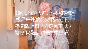 “一线天夹射你”有时候这么嫩插进去就忍不住秒射了✿极品00后小仙女，粉嫩无毛小嫩逼被主人干到高潮，JK裙可爱少女