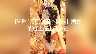 ??清纯小可爱??清新校园女神白色纯欲JK裙 纯欲系少女 青春的肉体紧实饱满线条流畅 白白嫩嫩的萝莉做爱很生猛