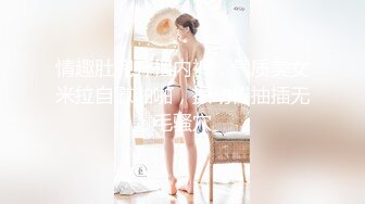 日常搞老婆