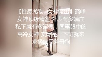 [MP4/1.2G] 偶像级 端庄漂亮女神-本庄铃 OL黑丝美女