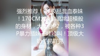 可愛女友自拍流出