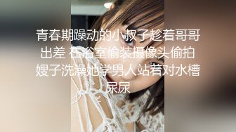 坑爹的【私处保健直播偷拍】新女顾客躺那被那被扣B，水太多最后被轻轻得搞起来了