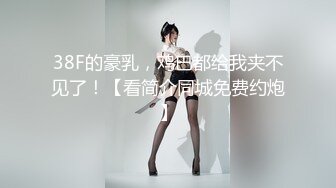 口爆！狠喜欢吃精液的萝莉（有对白）_(new)