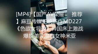 女上位后入操逼，完美露脸，最后传统式干的内射