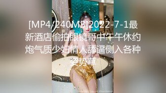 [MP4/1630M]4/24最新 留学生阮如意回国后被下藥玩弄打火机剪刀牙刷尽情玩耍VIP1196