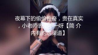 情色主播 小水娃_啪啪内射 (2)