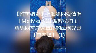 【国产版】[91KCM-081] 咪妃 绝色女贼 偷窃被逮惨被强制抽插 91制片厂