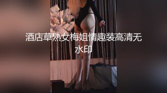 真实强推内射露脸丰满闷骚少妇，无套边操边哭精彩对白