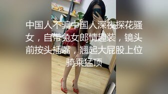 【新速片遞】&nbsp;&nbsp;巨乳熟女阿姨吃鸡啪啪 身材丰腴 奶大屁屁肥 被黑祖宗小伙大肉棒多姿势爆操 内射 浅尝逼里的精液 [714MB/MP4/21:35]