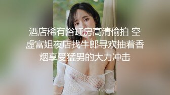 连衣黑丝长裙高挑小姐姐楚楚柔柔风情心动脱光光躺着享受美女小手揉捏舔吸大长腿夹紧腰腹配合猛操