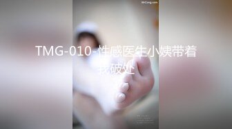 《震撼绿帽精品核弹》顶级人气网红NTR大神【渡先生】十月最新完整版私拍流出，极品大波母狗3P前后暴力双输出