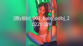 [MP4]网约高端甜美外围美女酒店开房爆操 修长美腿牛仔裤&nbsp;&nbsp;刚刚好非常柔软美乳