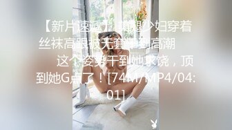 [MP4]170CM顶级外围女神，坐在身上揉胸摸腿，怼着骚穴爆插 ，搞得太猛妹子有点受不了