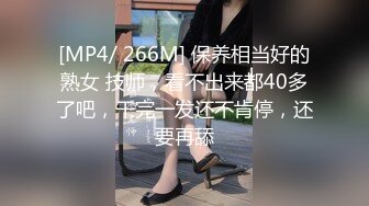 嫩妹小鸟酱啪啪啪自拍销魂口活特写性器进出交合水多呻吟刺激