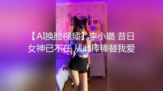 巨臀瘦腰小美女吸鸡巴还给操全程露脸爽的不要不要的