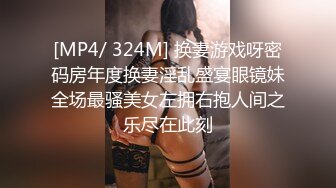 【上集】女友闺蜜男友独自一人上我家,沙发勾搭一会就上套,趁着女友还没来连续操他两次