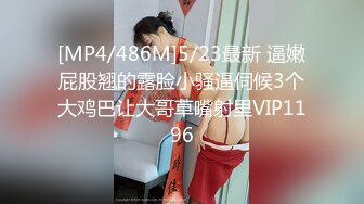 SWAG 不給糖就搗蛋？這次真的遇到搗蛋的粉絲了乳糖、糖汁一應俱全