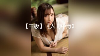 STP31502 ✿御姐女神✿ 最新极品推特网红尤物女神▌桥本香菜▌老板の私人玩物 黑丝淫荡助理的肉穴服务 尽情操穴榨精高潮