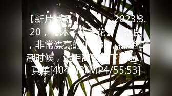 ✿眼镜娘萌妹✿10个眼镜9个骚 老师眼中的小学霸 私下是爸爸的小骚货 超可爱小闷骚型反差婊 完美露脸