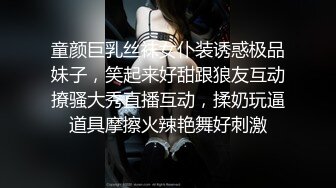 [MP4/ 1.03G] 三王一后几个小伙轮干极品颜值小镇药房售货员‘三个大鸡巴一起伺候你爽不爽啊