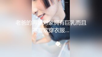 高顏值藝校氣質美女主播第二部