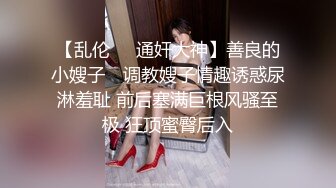 铁牛哥应观众要求找了个身材不错的兼职女机师差点翻车