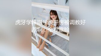 [MP4]【钻石级推荐】麻豆传媒豪乳女神「吴梦梦」无套系列《调情酒吧》微醺后的疯狂性爱 狂插口爆裹射