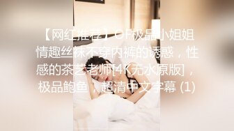 [MP4/1.31G]8-7酒店偷拍新房型 大学生入住俊男美女激情，插而不射，操逼最高境界