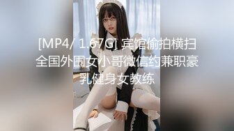 大胆潜入偷拍到的一个人美b也美的小姐姐