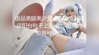 纹身小岳哥小旅馆嫖妓去，蒙着眼把00后马尾妹操痛了