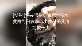 推特福利姬 极品萌妹【搽搽】年关福利 开档丝袜幻龙坐莲后入紫薇 展示身材 (1)