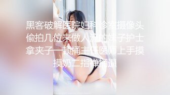 某女子没钱还债只能肉偿