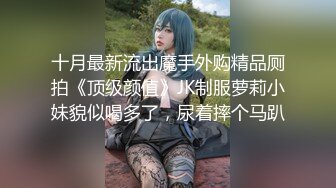 后入24岁白嫩大屁股妹子