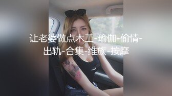 [MP4]丰满大屁股极度骚货，被你操后一个月多不想要了，骑乘按腿打桩机 ，全程淫荡骚话极骚