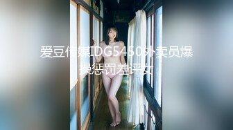 18岁的女友第一次吃鸡巴