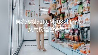 少妇都喜欢做上面吗