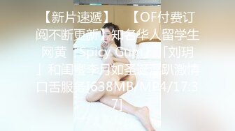 【91制片厂】91CM-116 离婚委託，恶毒老公请委托人诱骗妻子出轨，结果却是-陈若瑶