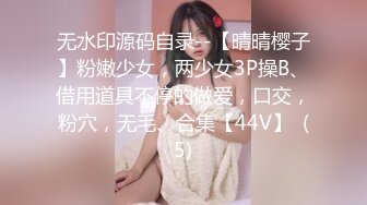 《果条果贷特别档》42位美女少妇借钱逾期各种各样的美鲍完美流出 (13)