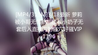 【网_红御姐❤️反_差魅婊】超多漂亮淫妹淫妻淫女友啪啪口交甄选❤️双凤争屌 口爆裹射 淫荡啪啪 完美露脸 口爆啪啪篇 (2)