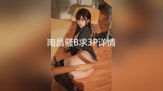 【新片速遞】【精❤️选CD】外站新流出白色包臀连衣裙美女和同伴一起逛商场被抄底深蓝色丁字裤很是性感 [569M/MP4/00:02:50]