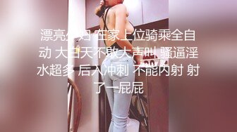 自家老婆上阵自拍