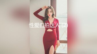 【钻石级??推荐】麻豆传媒最新女神乱爱系列《女优淫娃培训营》两男一女3P实践体验 性爱姿势和挑逗训练 高清720P原版