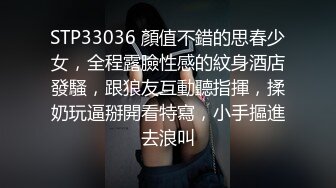 自拍原创  2021最后几小时的跨年战1 口活不错