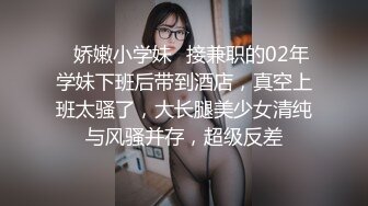 自拍逼逼2